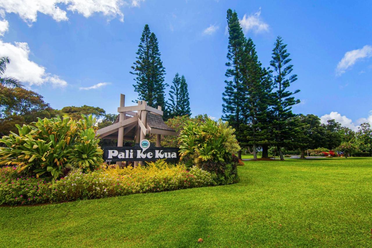 普林斯维尔Pali Ke Kua #4公寓 外观 照片